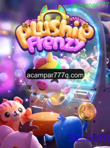 Explorando o Mundo de PlushieFrenzy: Uma Aventurosa Jornada de Diversão